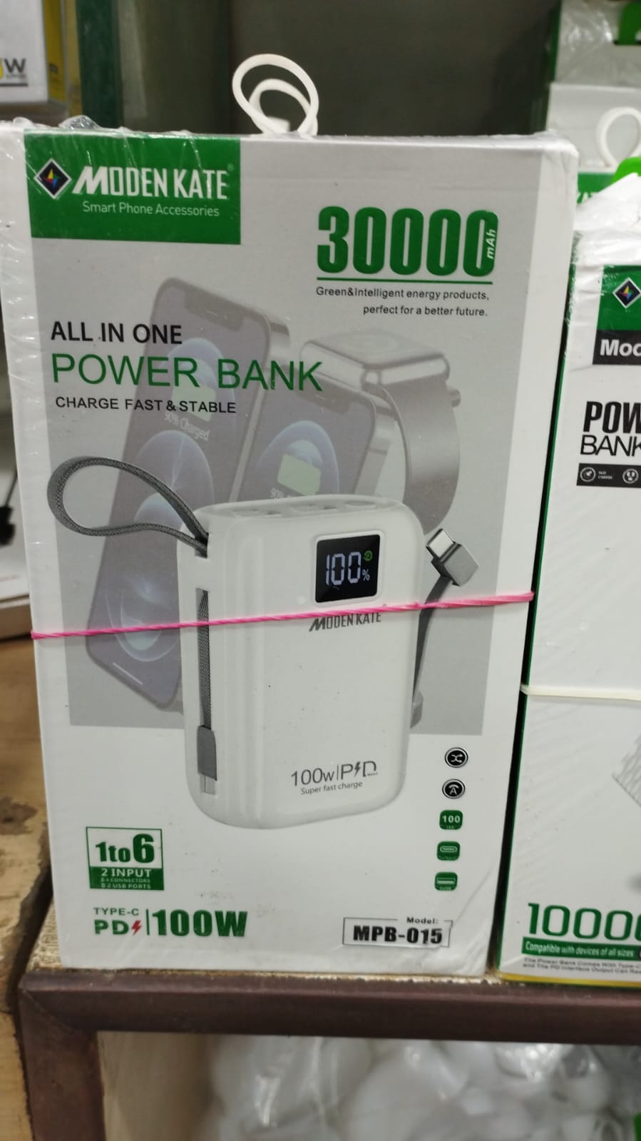 All in one powerbank 30000 MAH